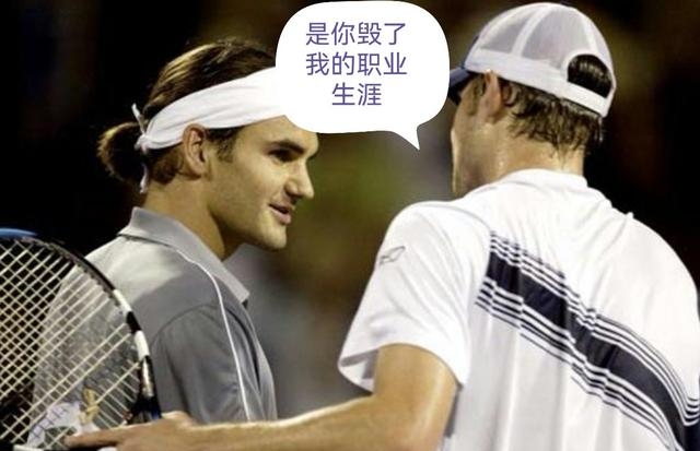 关于费德勒新星高光表现表现惊艳，西班牙队未来可期！的信息